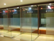 中国工商银行常州分行