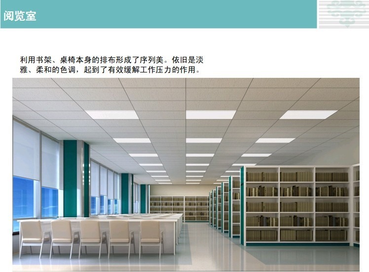 内蒙古医学院附属医院