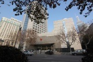 江苏省人民检察院