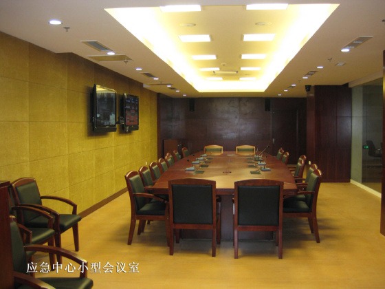 常州市城市应急中心