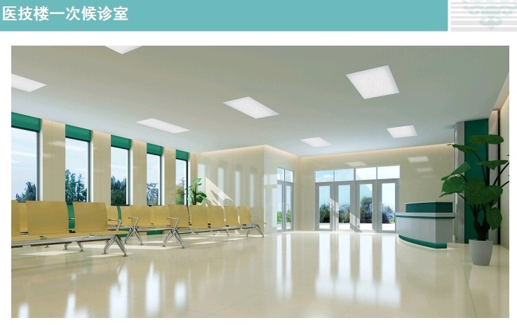 内蒙古医学院附属医院