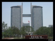 常州市中心公园主体建筑