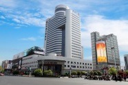 中国工商银行常州分行