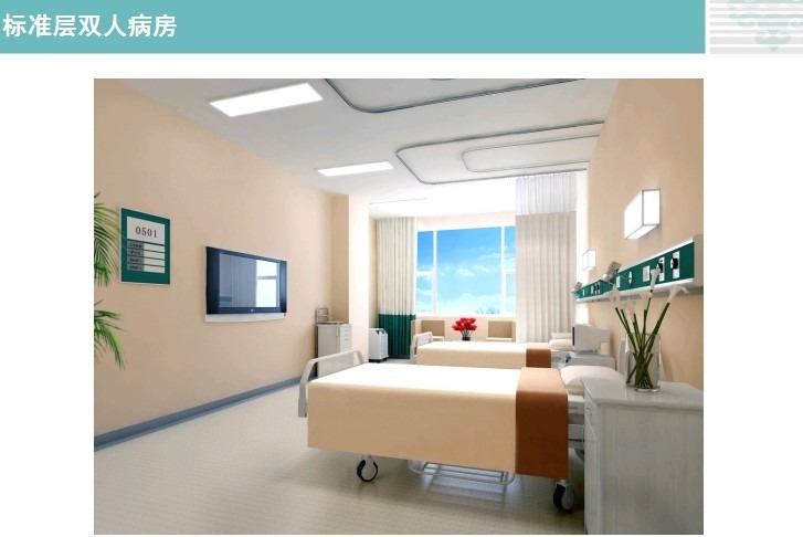 内蒙古医学院附属医院