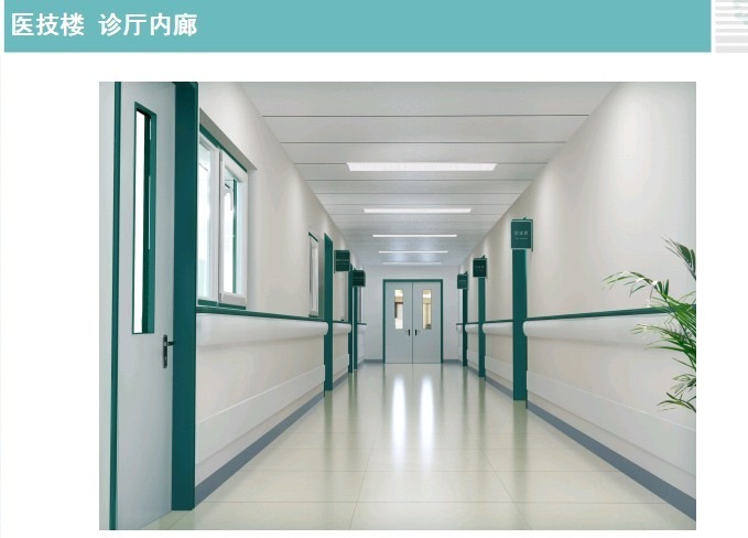 内蒙古医学院附属医院