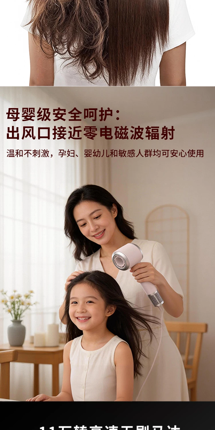 详情3-4