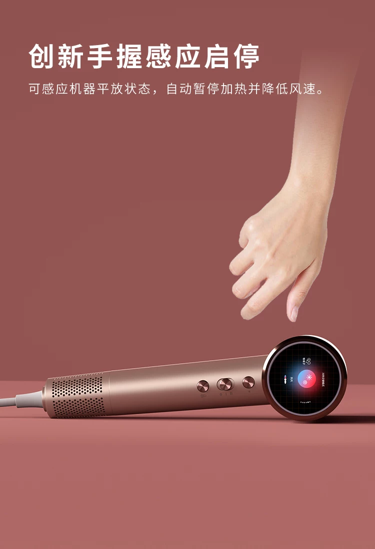 详情1-5