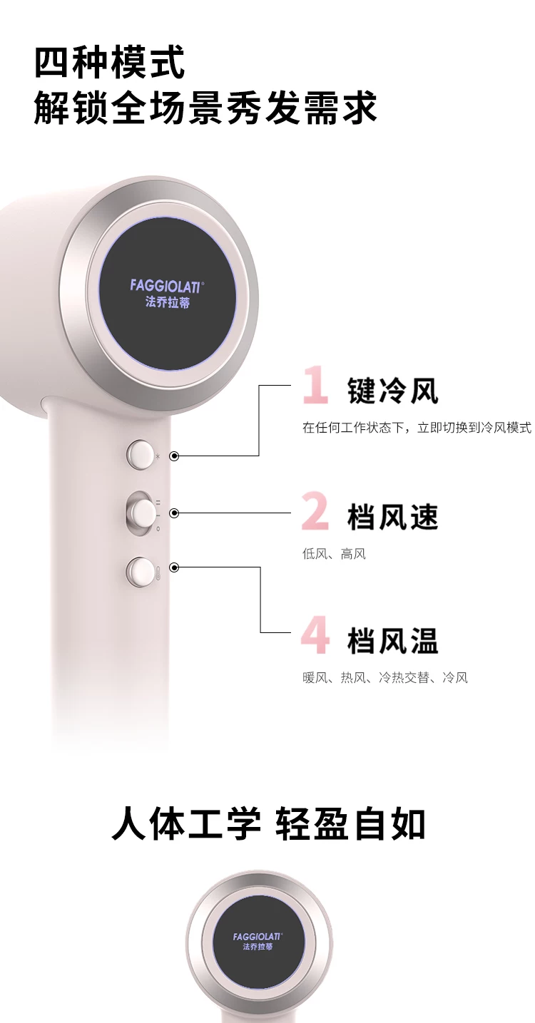 详情3-7