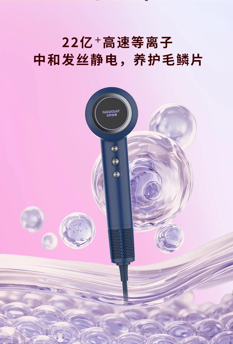 详情5-2