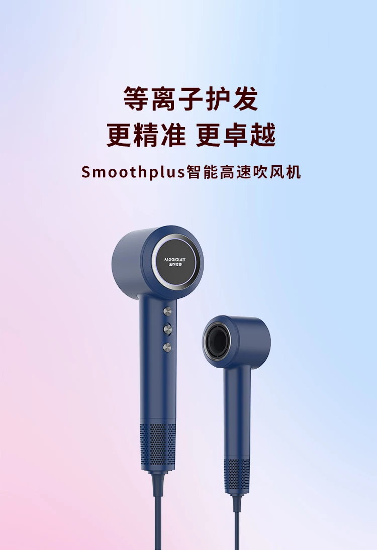 详情5-1