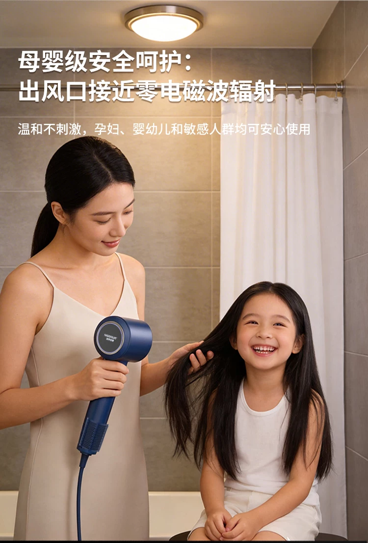 详情5-3