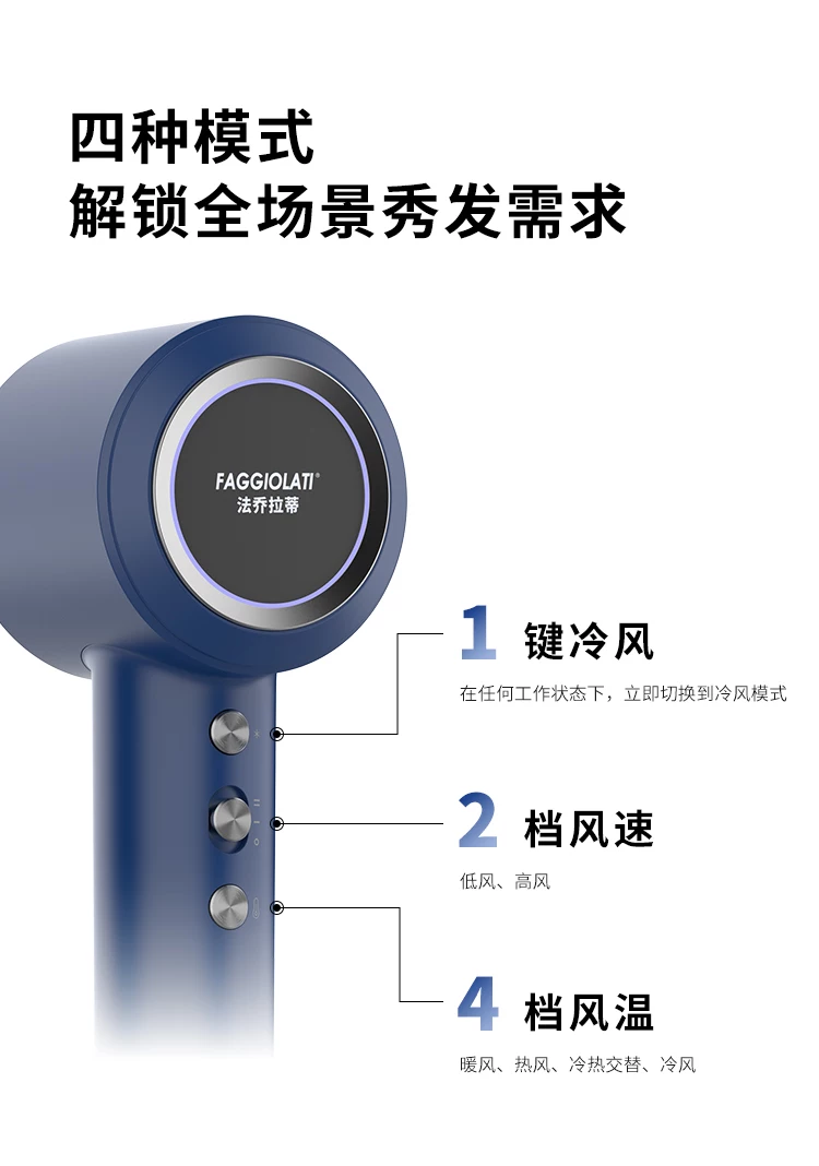详情5-6