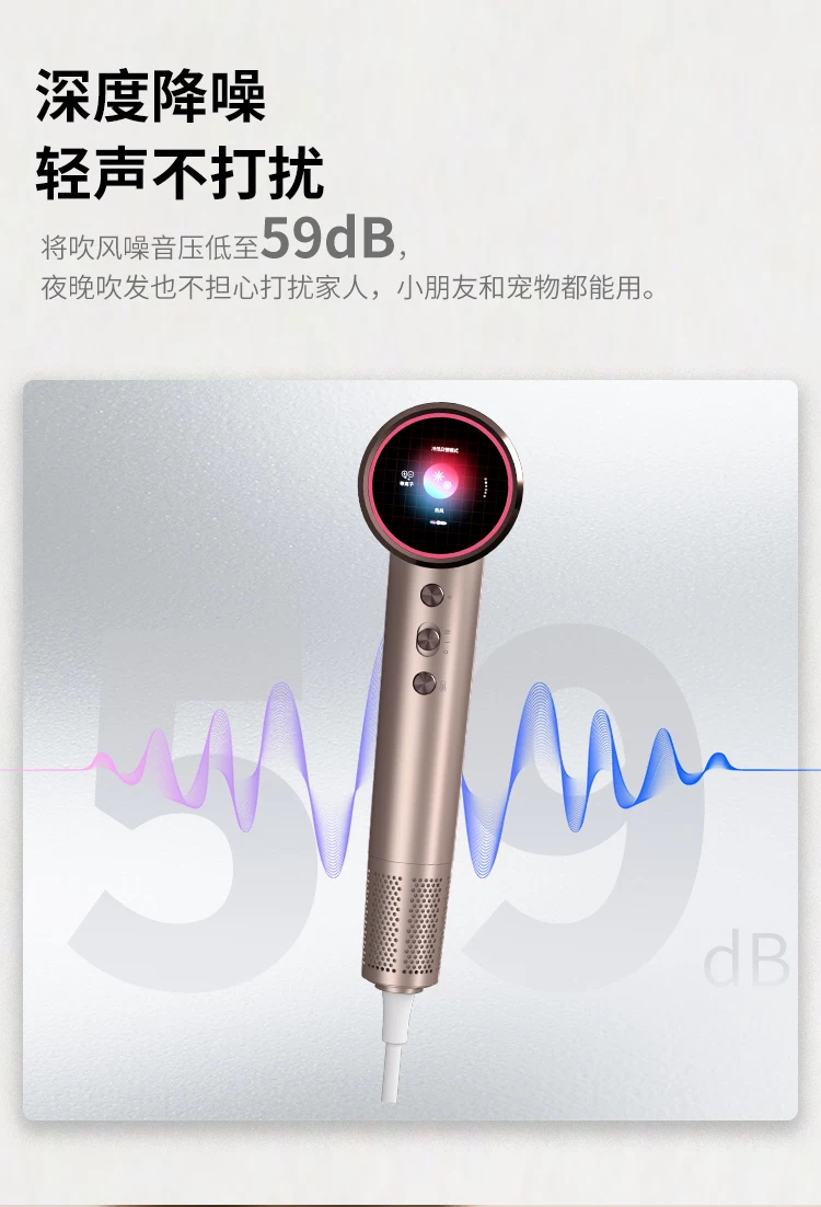 详情1-6