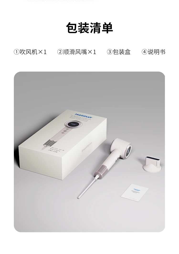 详情3-11