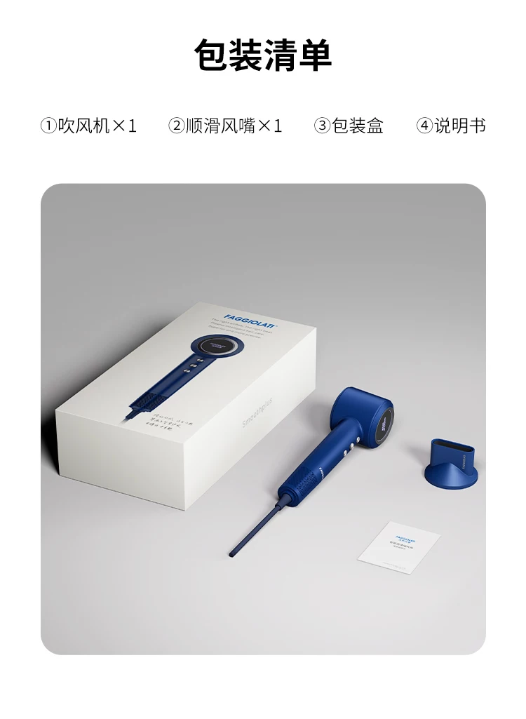 详情6-3