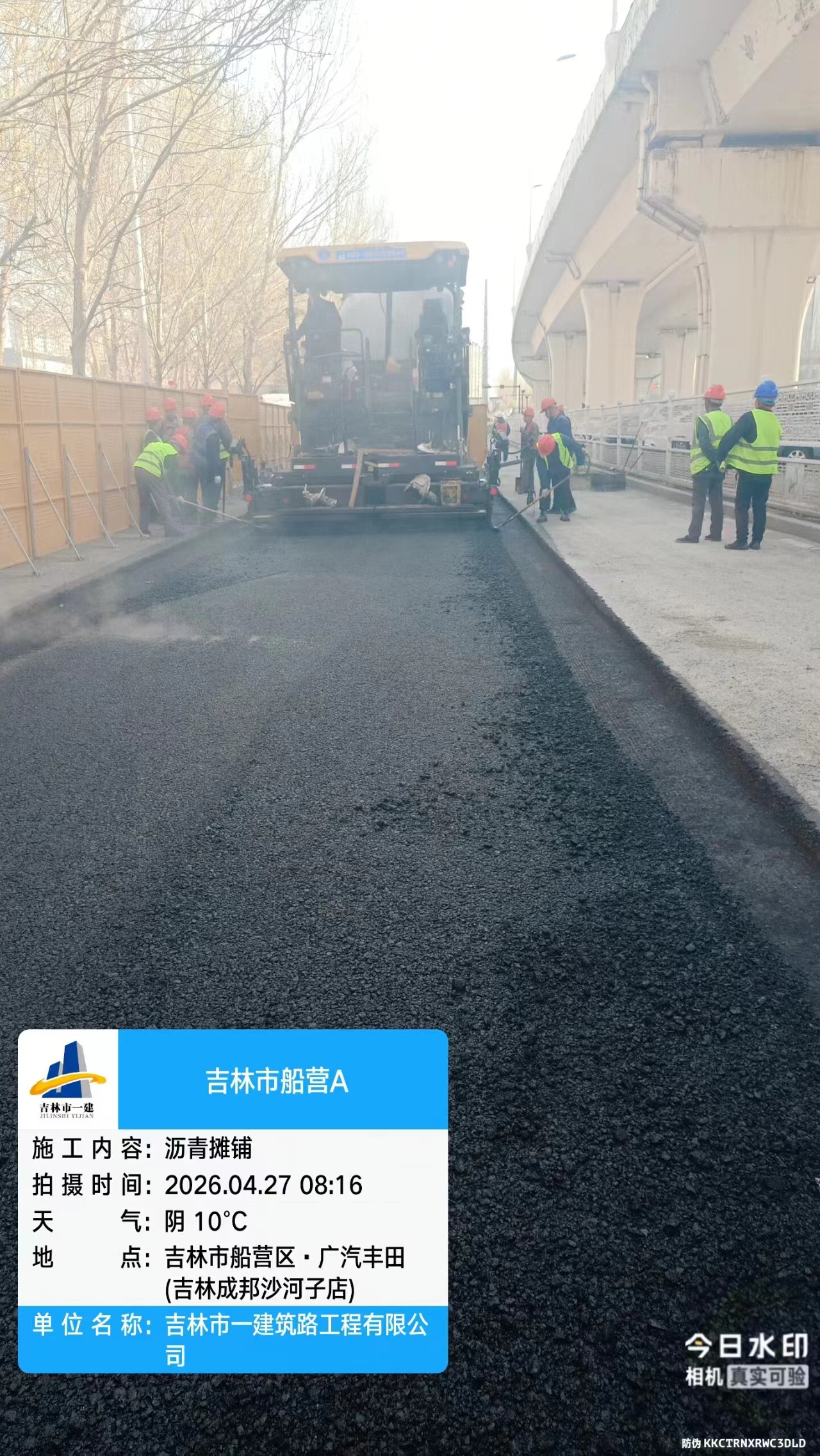 船营A (2)