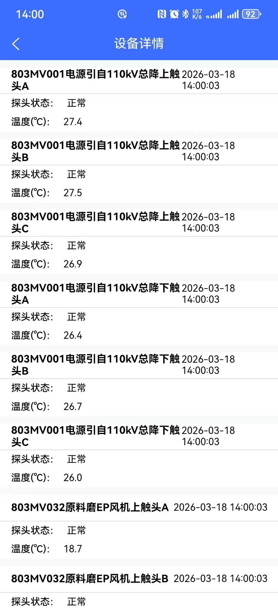 00926519-c2e2-4eba-accb-6eb58a82d8ad