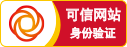 Website verification