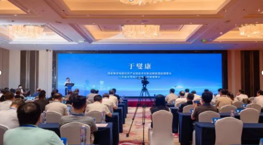 常州市半导体协会受邀出席淮安市半导体产业协同发展大会暨协会揭牌仪式