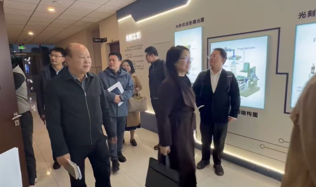 共助力产业高质量发展,构建协同创新新格局 ——常州市半导体行业协会芯片专场活动在常州大学王诤微电子学院成功举办