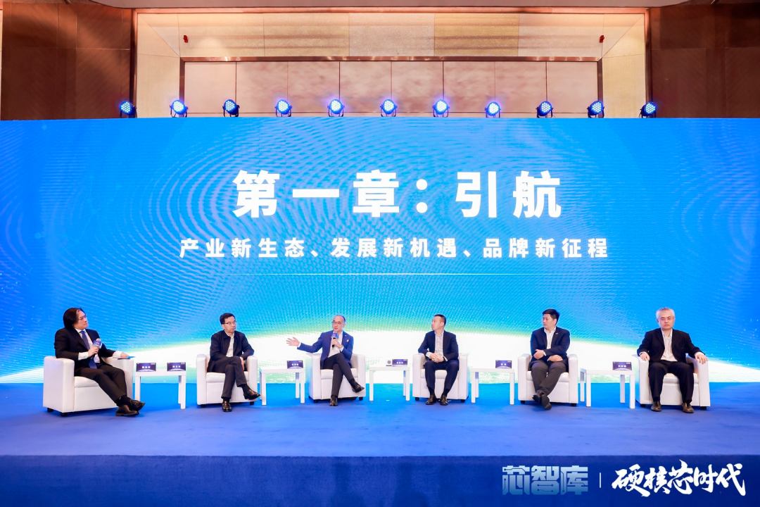 大半个中国汽车圈高层都来了!汽车半导体千人大会圆满落幕