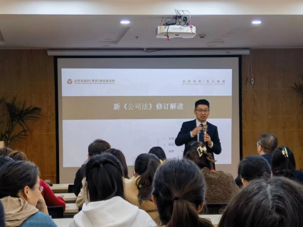 常州市半导体行业协会秘书处4月主要动态