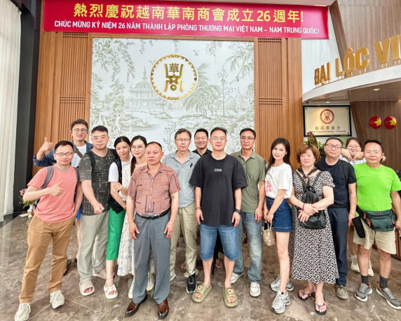 常州市半导体协会组织会员单位赴越南芽庄考察交流活动圆满举行