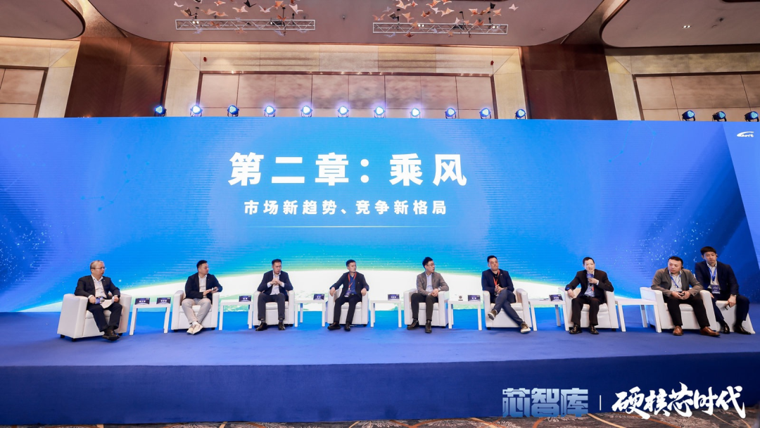 大半个中国汽车圈高层都来了!汽车半导体千人大会圆满落幕