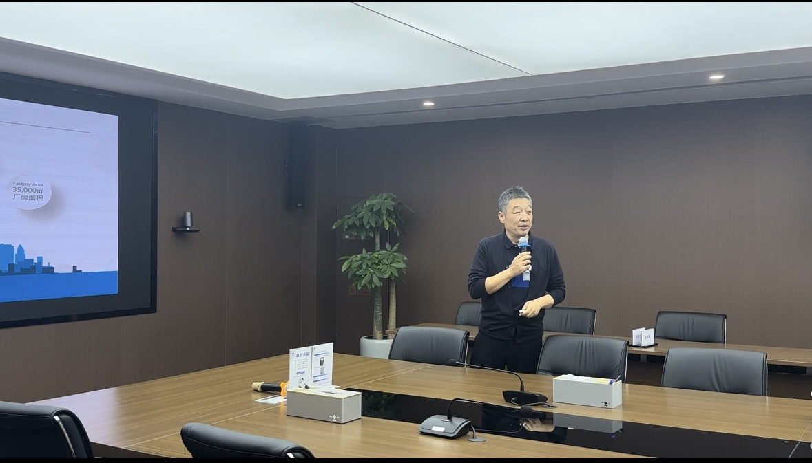 共话先进封装与产业链协同 ——常州市半导体行业协会封测专场活动在宏微科技成功举办