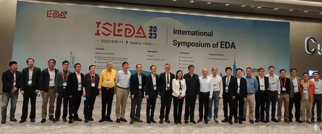 【年终盘点】2023年中国内地EDA产业:破冰前行