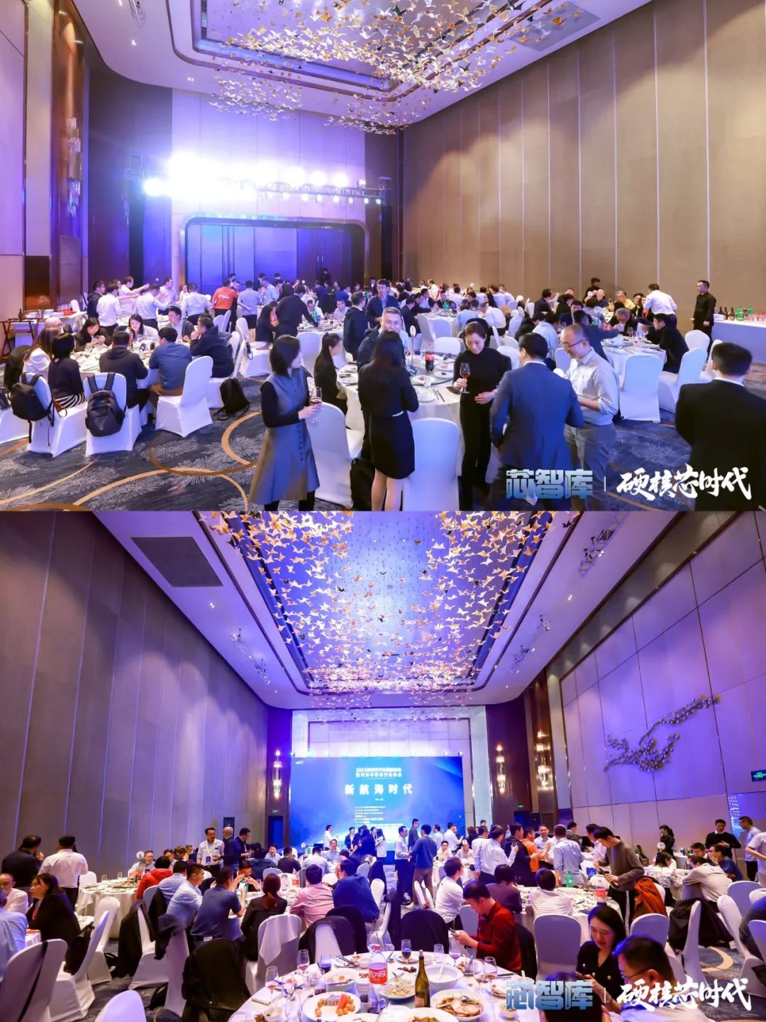 大半个中国汽车圈高层都来了!汽车半导体千人大会圆满落幕