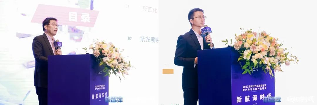 大半个中国汽车圈高层都来了!汽车半导体千人大会圆满落幕