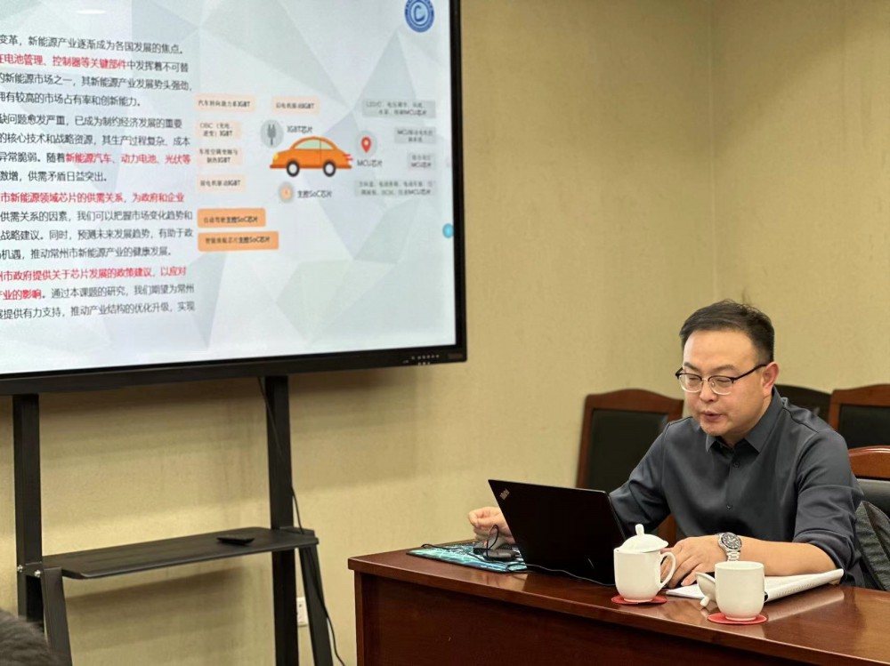 常州市半导体行业协会秘书处3月主要动态