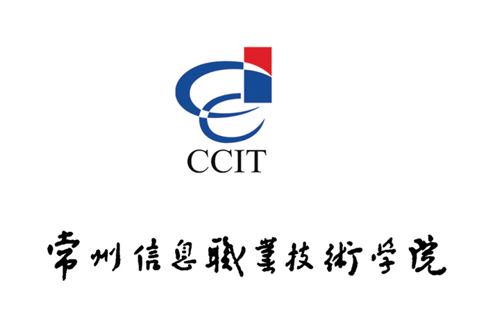 常州信息职业技术学院