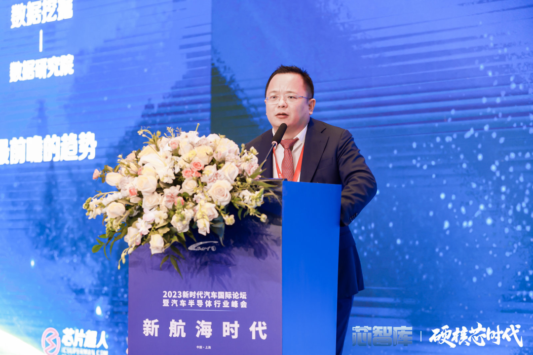 大半个中国汽车圈高层都来了!汽车半导体千人大会圆满落幕