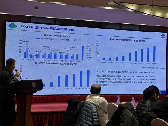常州市半导体协会成功召开第一届三次理事会