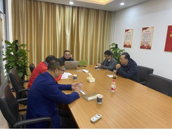 协会组织课题组成员对《常州市集成电路产业技术创新路线和招商图谱 》初稿讨论交流