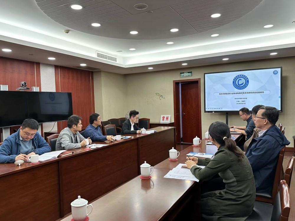 常州市半导体行业协会秘书处3月主要动态