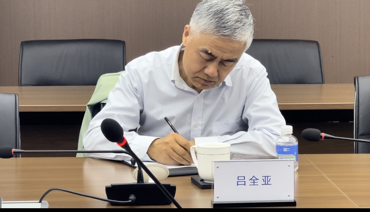 共话先进封装与产业链协同 ——常州市半导体行业协会封测专场活动在宏微科技成功举办