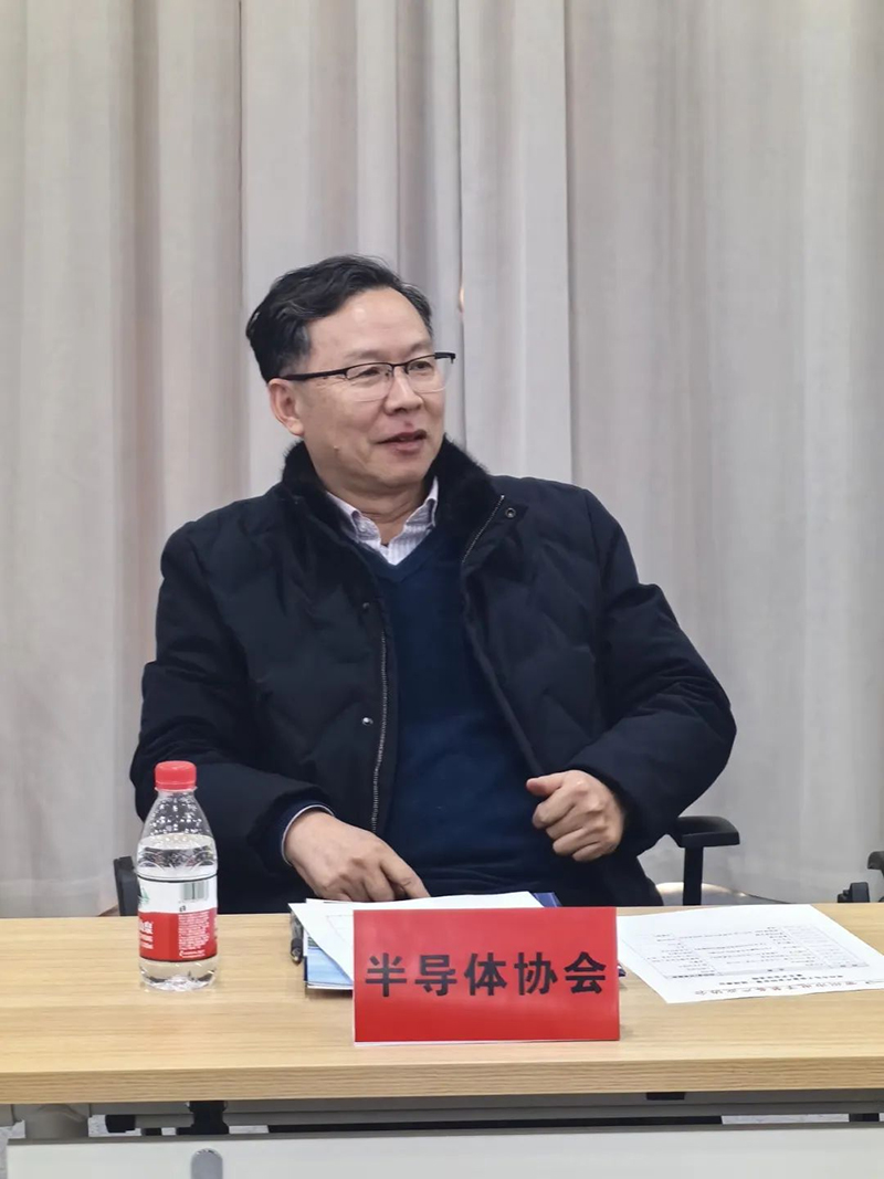 常州市半导体行业协会秘书处1月主要动态