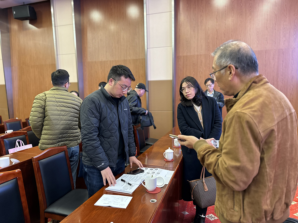 协会承办集成电路税收政策说明会