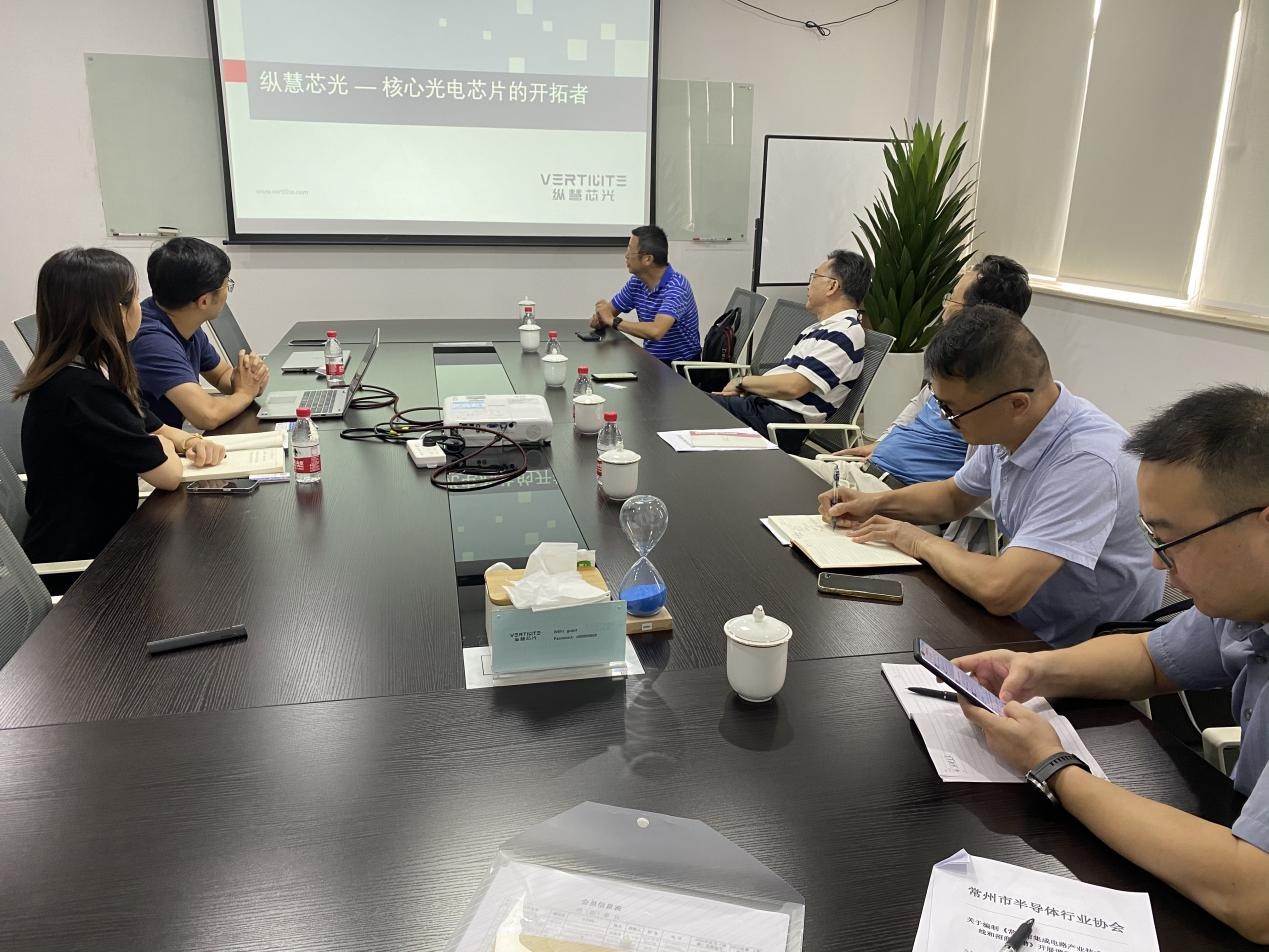 根据编制《常州市集成电路产业技术创新路线和招商图谱》的要求,协会开展走访调研工作