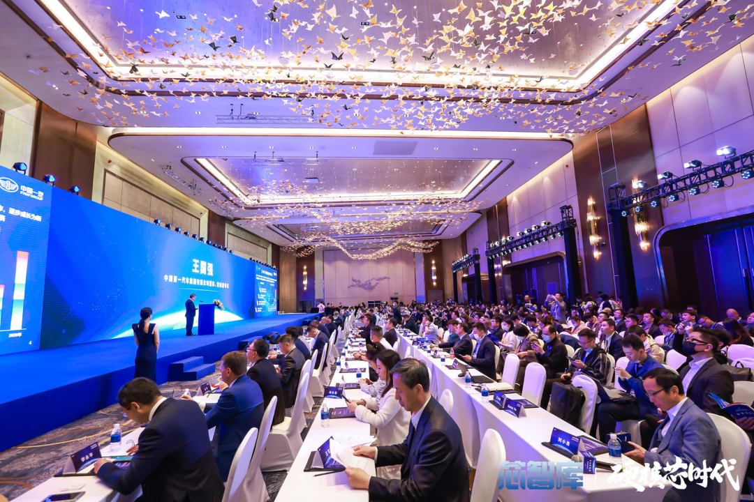 大半个中国汽车圈高层都来了!汽车半导体千人大会圆满落幕