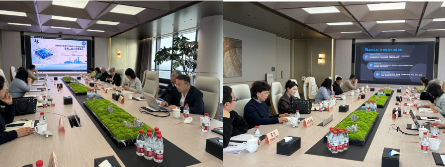 常州市半导体行业协会赴上海调研学习活动圆满举行