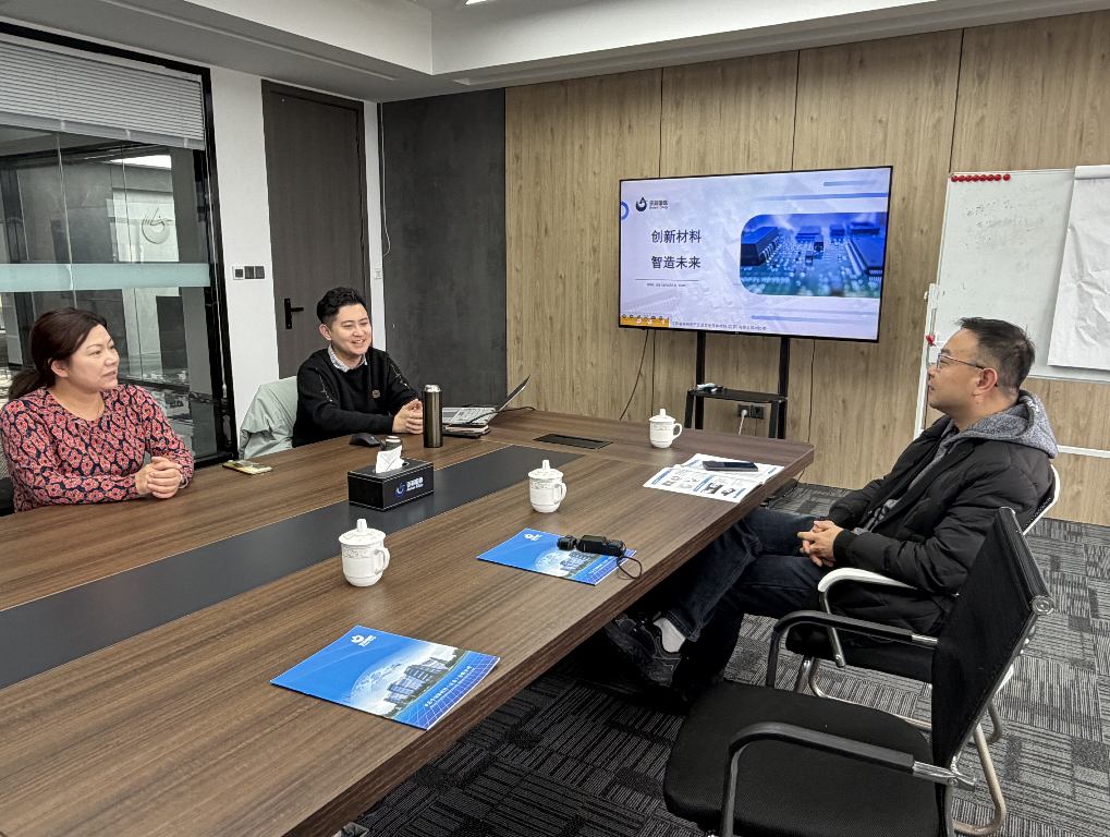 协会走访 | 亚芯国际:以靶材核心技术,助力中国半导体材料自主创新