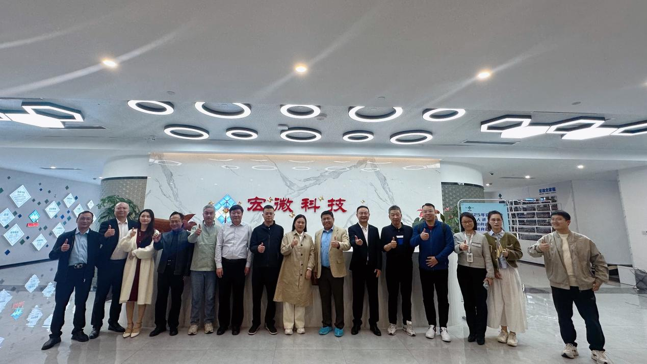 共话先进封装与产业链协同 ——常州市半导体行业协会封测专场活动在宏微科技成功举办
