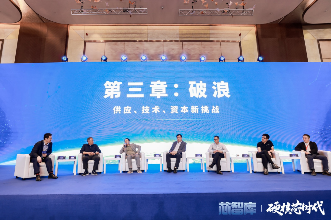 大半个中国汽车圈高层都来了!汽车半导体千人大会圆满落幕