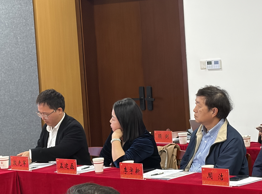 共助力产业高质量发展,构建协同创新新格局 ——常州市半导体行业协会芯片专场活动在常州大学王诤微电子学院成功举办