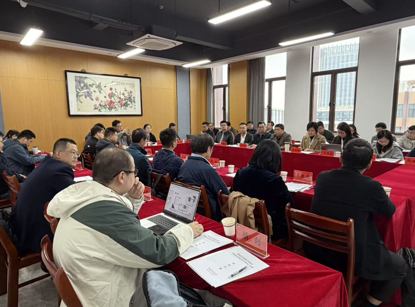 共助力产业高质量发展,构建协同创新新格局 ——常州市半导体行业协会芯片专场活动在常州大学王诤微电子学院成功举办