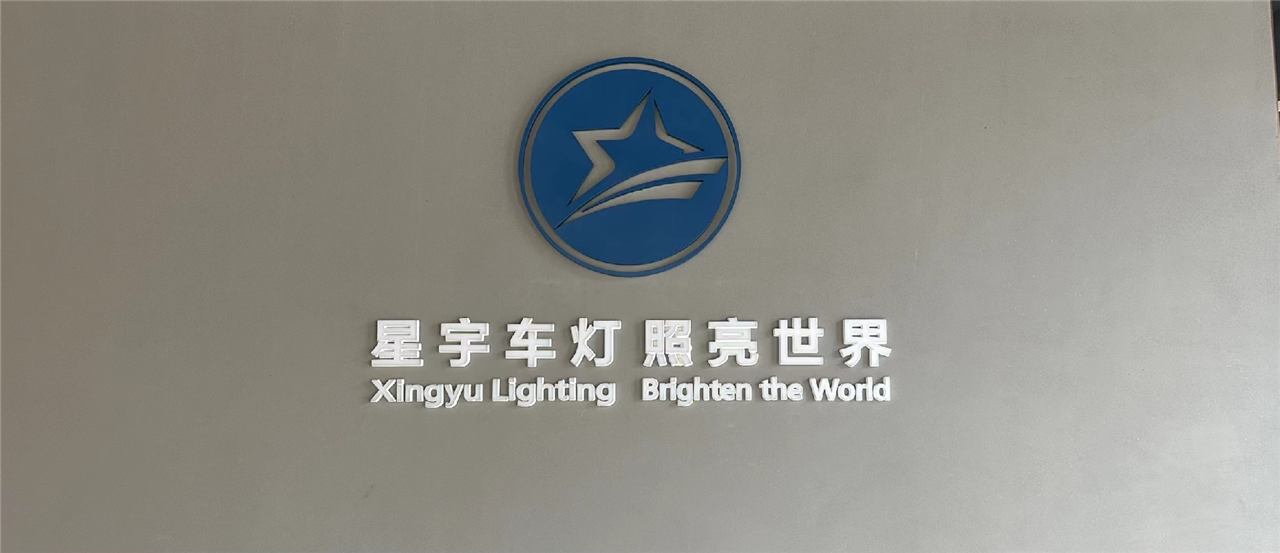 常州半导体行业协会秘书处5月主要动态